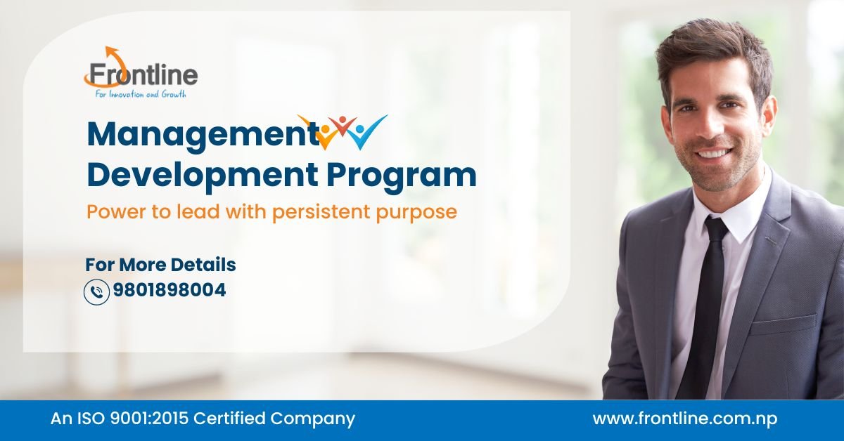 Management Development Program